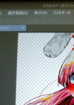 息抜き部屋(魔入間イラスト多め)