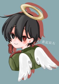 書記長総受けイラスト集