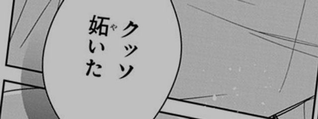 sananさんの壁紙画像