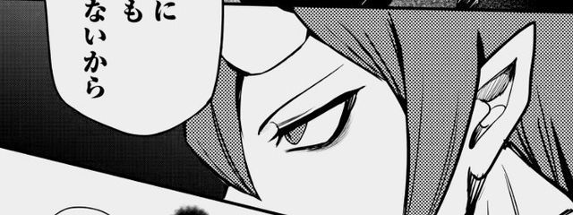 るーか👁️👄👁️さんの壁紙画像