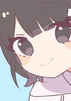 鈍 感 ち ゃ ん は 愛 せ な い 。