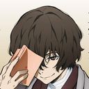 太宰さん