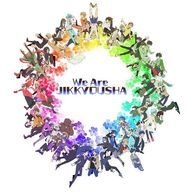 ☆*˚✧₊⁎*・♯・*まいん*・~・*・:*+.☆☁︎さんのアイコン画像