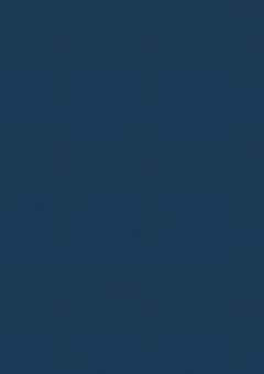 新人よ  抗え。