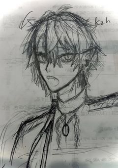 𝙸𝙻𝙻𝚄𝚂𝚃𝚁𝙰𝚃𝙸𝙾𝙽