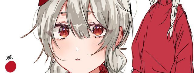 おにくさんの壁紙画像