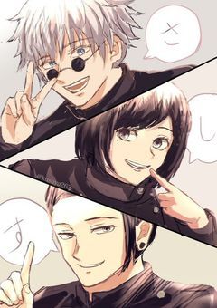 最強は術師で剣士で異能者で