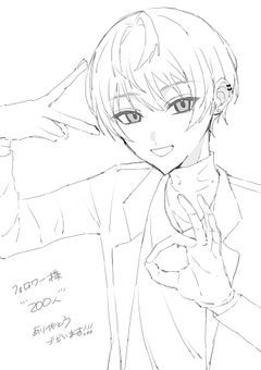 進捗と代理資料