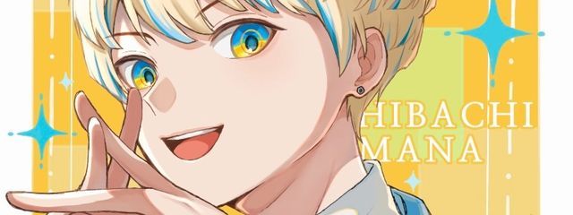 吹雪ふゆ❄️さんの壁紙画像