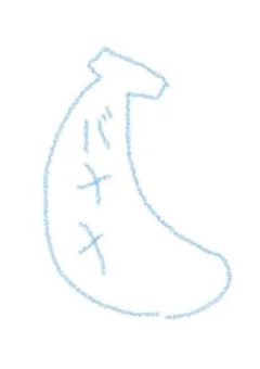 えかく（先輩立ち入り禁止！！！ガチで！！！！）