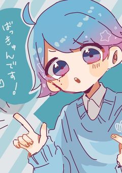 2番は、IQ400の最年少だった