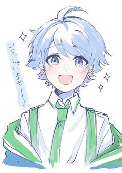道端で男の人が倒れていたので飼いました