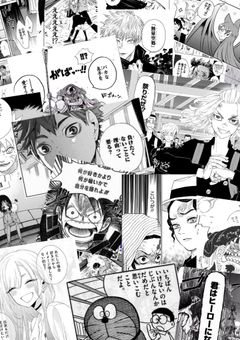おすすめしたい漫画やアニメや小説、交流会