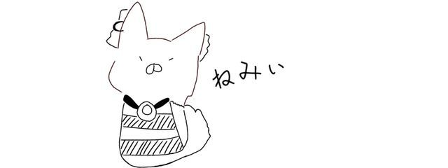 @よるさんの壁紙画像