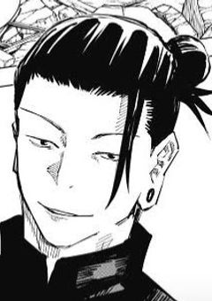 さしすの"す"と夢主は仲が悪いです