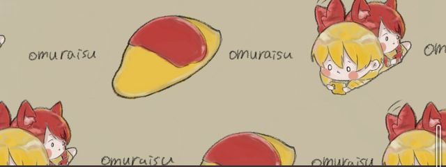 あやねさんの壁紙画像
