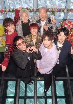 GENEの紅一点は兄嫌いな子でした