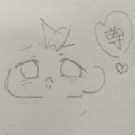 なこさんのアイコン画像