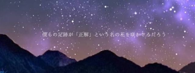 アミラさんの壁紙画像