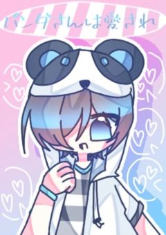 nkさんは愛され