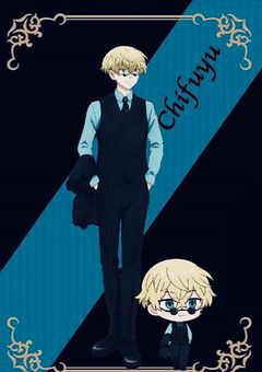 隠し芸能人の私、子犬系男子の不良くんに溺愛されました。