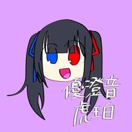 優澄音虎珀🐯🤍💜さんのアイコン画像