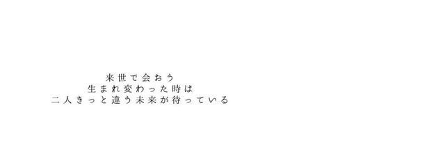 結弦☪︎さんの壁紙画像