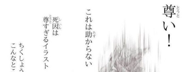 やの ❥･•さんの壁紙画像