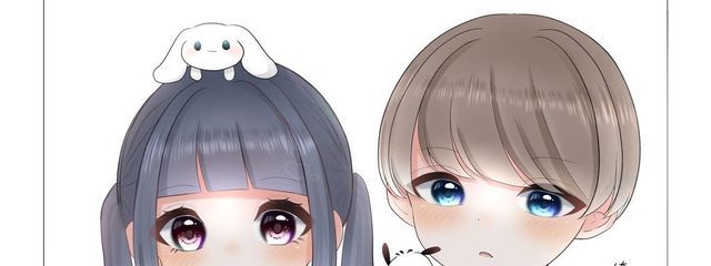 雪結晶フォロバ100％　少しの間低浮上さんの壁紙画像