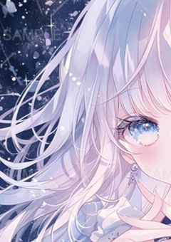 耳の聞こえない私が愛されてもいいの？