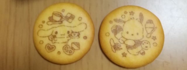 杏 朱  ＊さんの壁紙画像