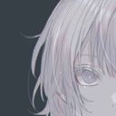 (なまえ)