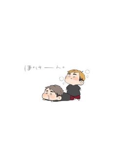 宮ツインズの"義弟"は"弓道部"