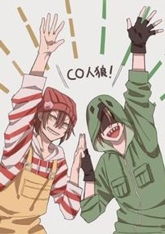 暗殺対象がタコってどゆこと???