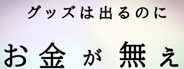 そらさんの壁紙画像