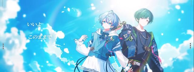 凪　#あびゃ〜さんの壁紙画像
