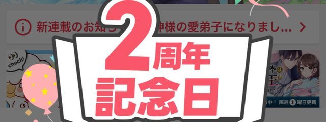 @10nose_0927さんの壁紙画像