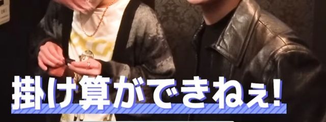 おんちゃん❤︎さんの壁紙画像