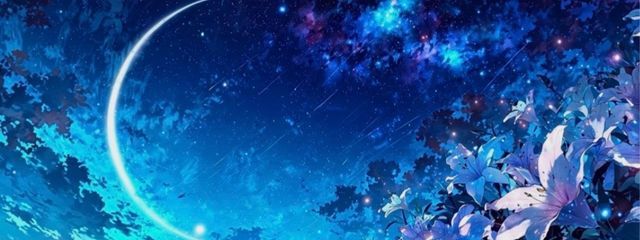 夜桜 葵さんの壁紙画像