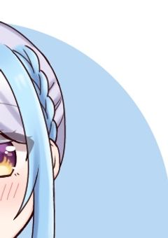 アメトリンが光る刻