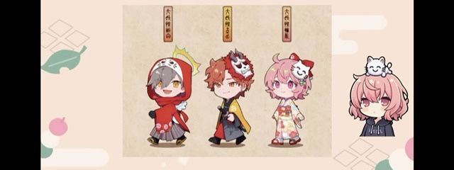 ハルさんの壁紙画像