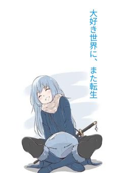 大好きな世界に、また転生