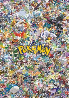 〘参加型〙 転生したらポケモンの世界で転スラのスキル持ち?! 〆