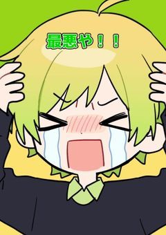 あの子はフードをよく被ってます