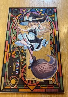 リア友専用会話