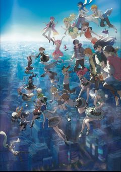 君の声を聞かせて
