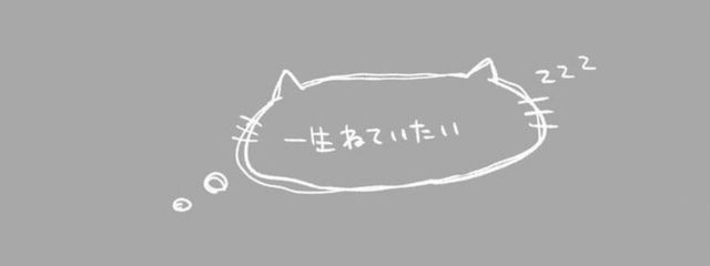 まる。さんの壁紙画像
