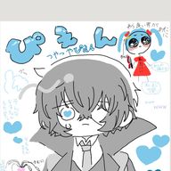 髪に芋けんぴ付いてるゾッ☆さんのアイコン画像