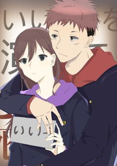 ｢いい子｣を演じてこっそり死にたい