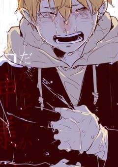 殺し屋、バレーしてます